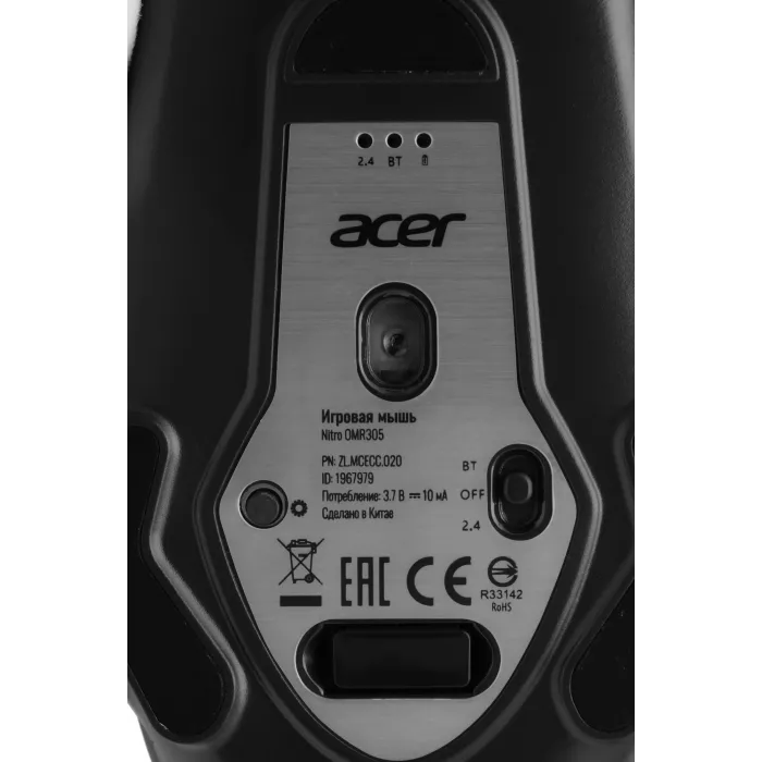 Мышь Acer Nitro OMR305 черный оптическая 3200dpi беспров. BT/Radio USB 6but (ZL.MCECC.020)