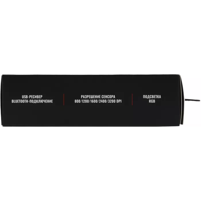 Мышь Acer Nitro OMR305 черный оптическая 3200dpi беспров. BT/Radio USB 6but (ZL.MCECC.020)