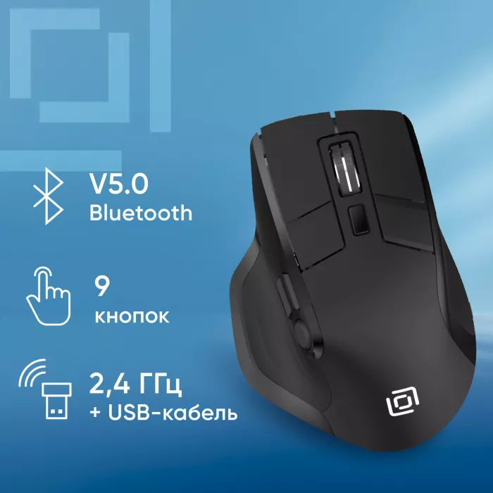 Мышь Оклик 502MW черный оптическая 2400dpi silent беспров. BT/Radio USB для ноутбука 9but (1978678)
