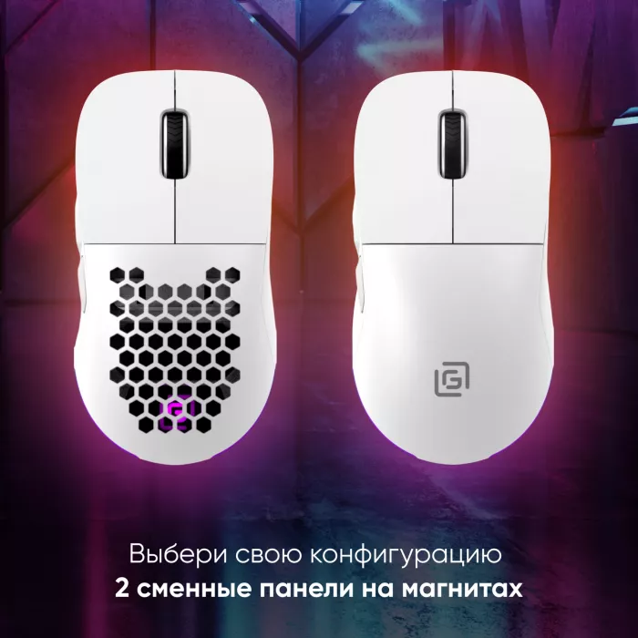 Мышь Оклик 900GMW белый оптическая 26000dpi беспров. BT/Radio USB 6but