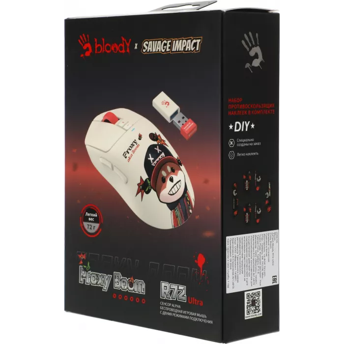 Мышь A4Tech Bloody R72 Ultra Proxy Boom бежевый оптическая 20000dpi беспров. USB-C 6but (R72 ULTRA)