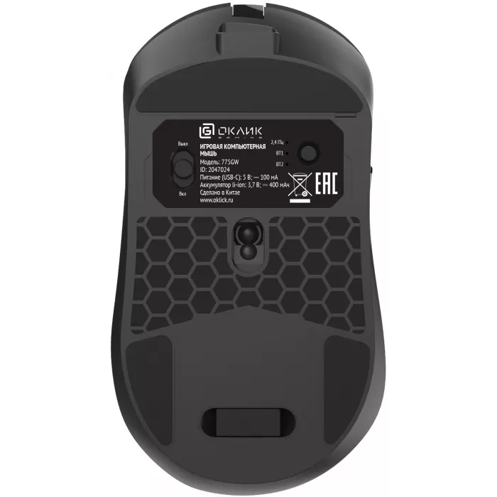 Мышь Оклик 775GW черный оптическая 5000dpi беспров. BT/Radio USB/USB-C 6but
