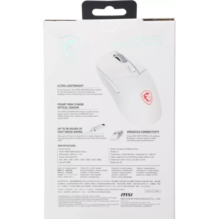 Мышь MSI VERSA 300 W MS-8ZBD белый оптическая 8000dpi беспров. BT/Radio USB 5but (S12-4301440-CLA)