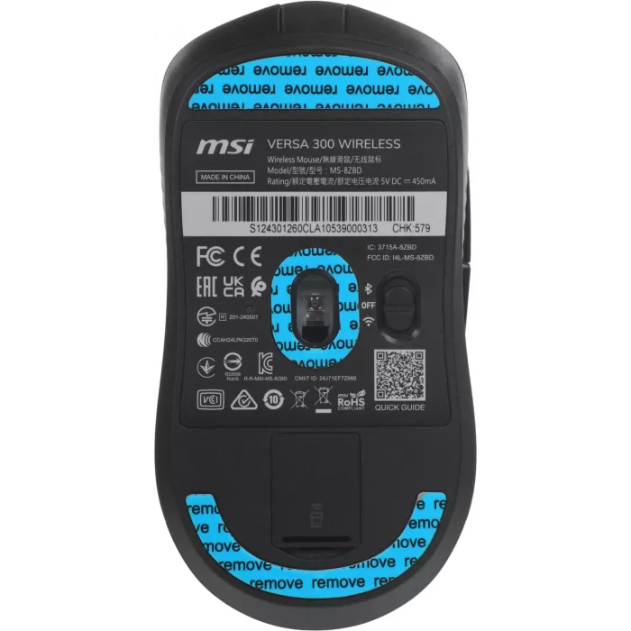 Мышь MSI VERSA 300 W MS-8ZBD черный оптическая 8000dpi беспров. BT/Radio USB 5but (S12-4301260-CLA)