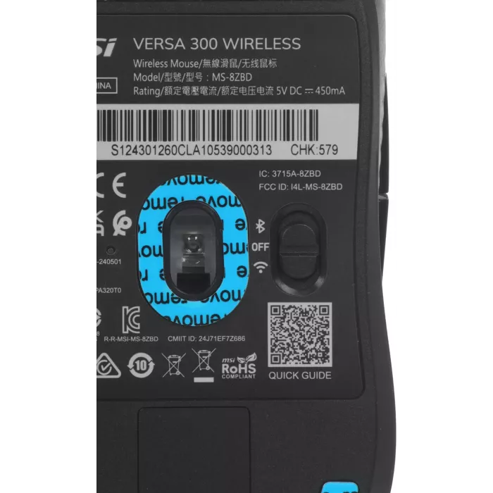 Мышь MSI VERSA 300 W MS-8ZBD черный оптическая 8000dpi беспров. BT/Radio USB 5but (S12-4301260-CLA)