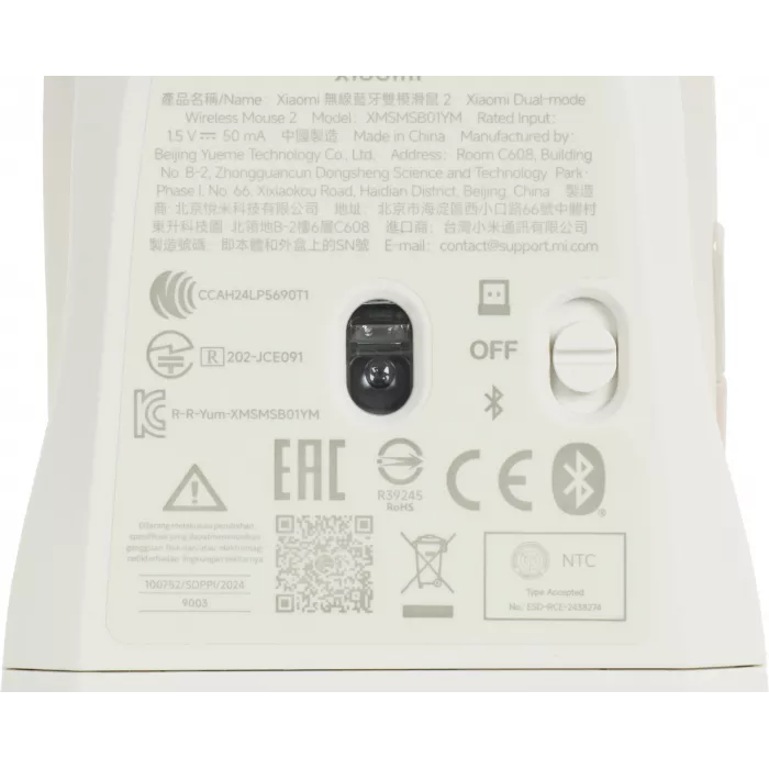 Мышь Xiaomi Dual-mode Wireless Mouse 2 белый оптическая 1200dpi silent беспров. BT/Radio USB для ноутбука 4but (BHR8849GL)