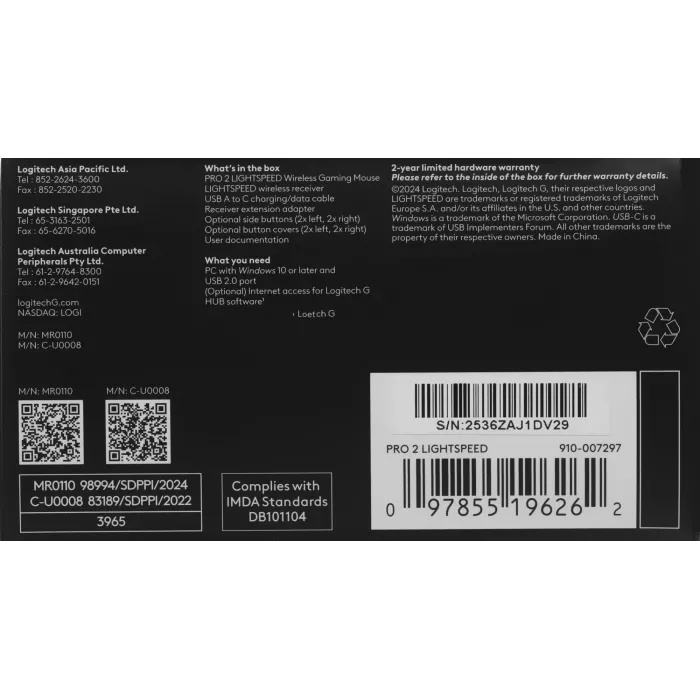 Мышь Logitech G Pro 2 Lightspeed черный оптическая 44000dpi беспров. USB 7but (910-007297)