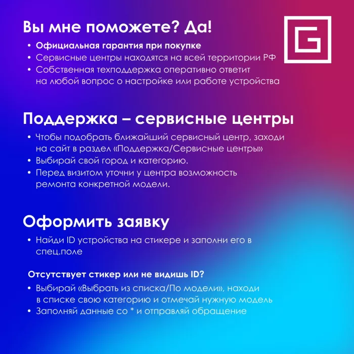 Мышь Оклик 905G INVASION черный оптическая 3600dpi USB для ноутбука 6but (405626)