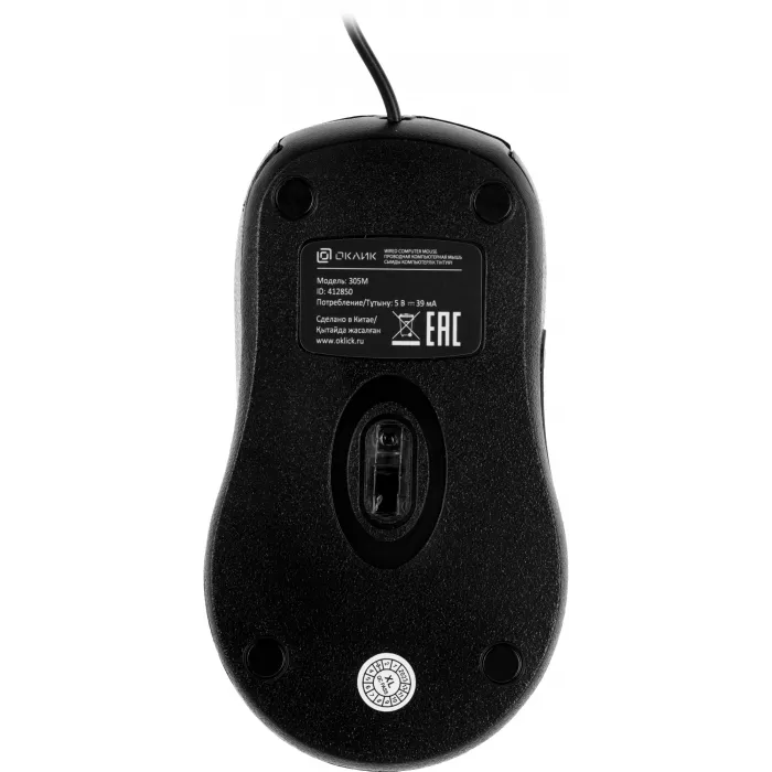 Мышь Оклик 305M черный оптическая 1000dpi USB 3but (412850)