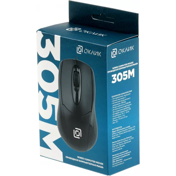 Мышь Оклик 305M черный оптическая 1000dpi USB 3but (412850)