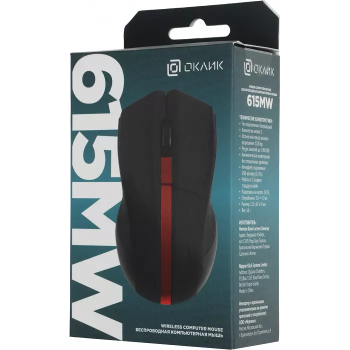 Мышь Оклик 615MW черный/красный оптическая 1200dpi беспров. USB для ноутбука 3but (412861)