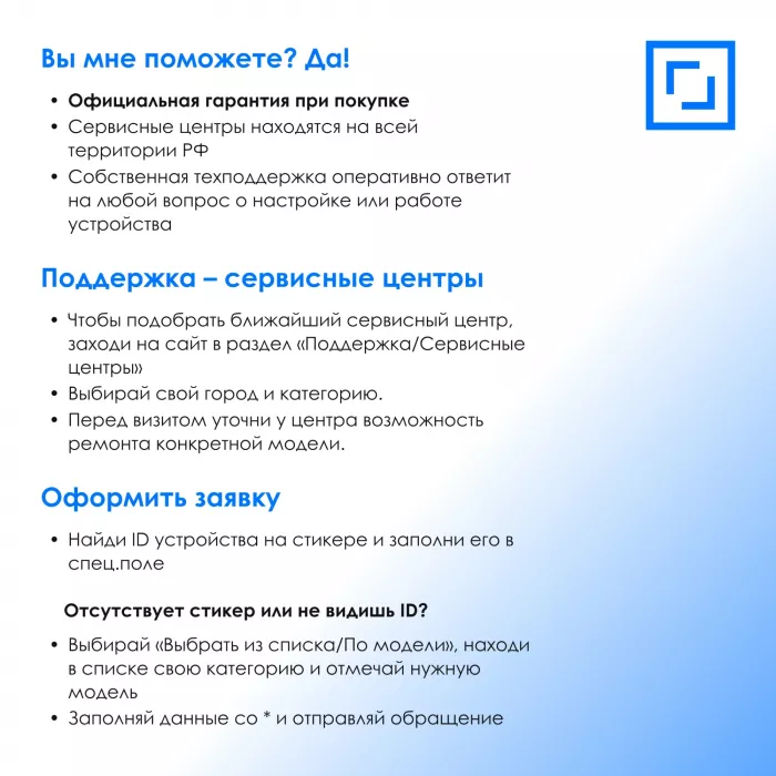 Мышь Оклик 245M черный оптическая 1000dpi USB 3but (471479)
