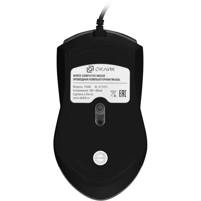 Мышь Оклик 245M черный оптическая 1000dpi USB 3but (471479)