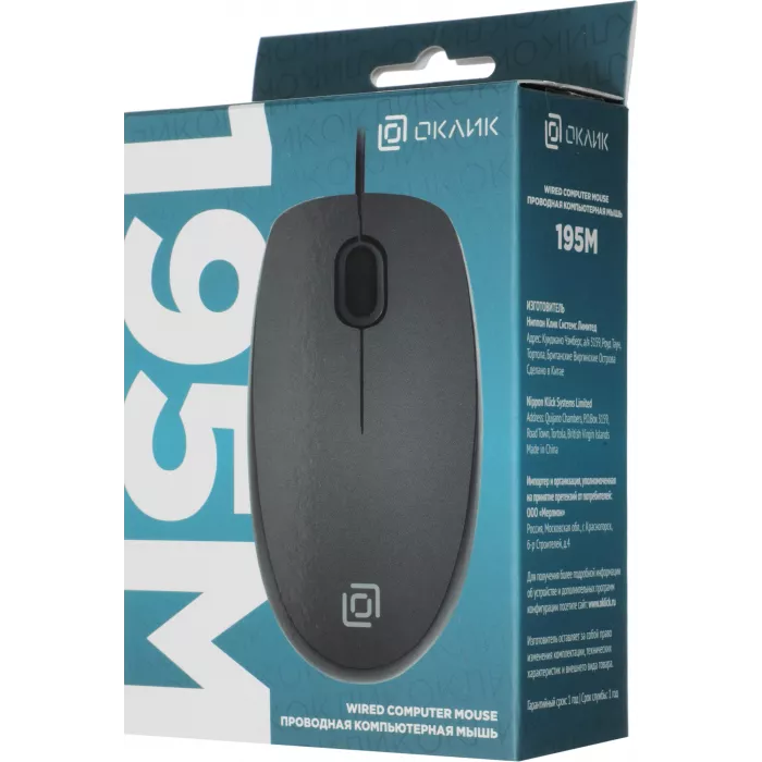 Мышь Оклик 195M for business черный оптическая 1200dpi USB 3but (M218 Black)