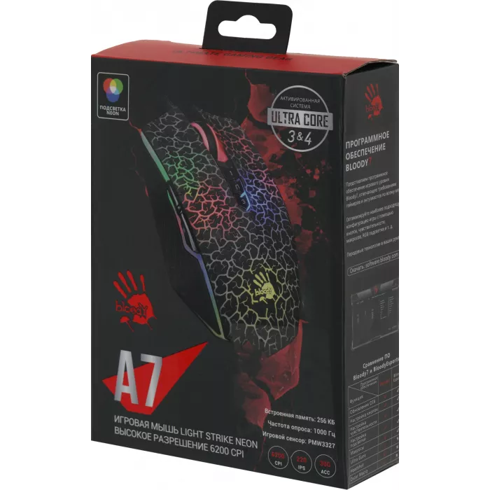 Мышь A4Tech Bloody A7 черный оптическая 6200dpi USB 8but