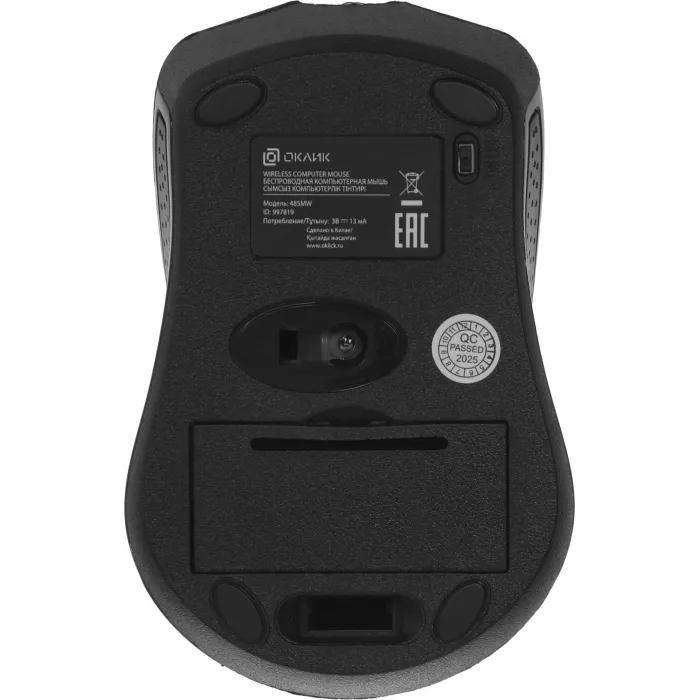 Мышь Оклик 485MW черный оптическая 1600dpi беспров. USB для ноутбука 3but (997819)