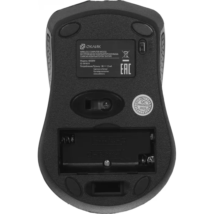 Мышь Оклик 485MW черный оптическая 1600dpi беспров. USB для ноутбука 3but (997819)