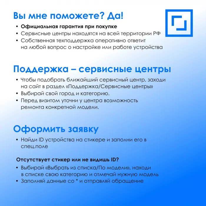 Мышь Оклик 485MW черный/синий оптическая 1200dpi беспров. USB для ноутбука 3but (997826)