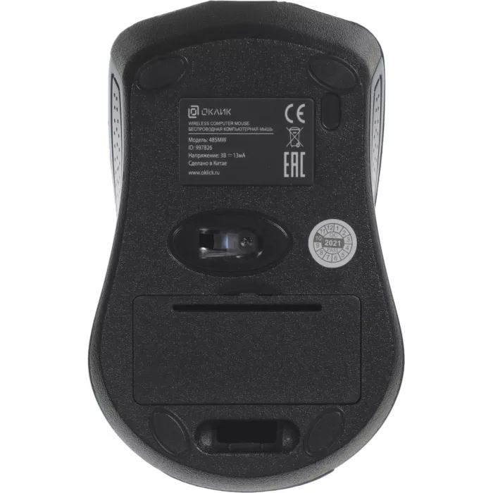 Мышь Оклик 485MW черный/синий оптическая 1200dpi беспров. USB для ноутбука 3but (997826)