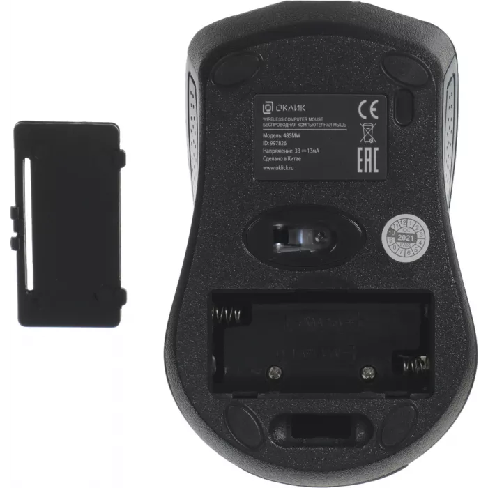 Мышь Оклик 485MW черный/синий оптическая 1200dpi беспров. USB для ноутбука 3but (997826)