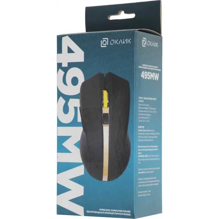 Мышь Оклик 495MW черный/золотистый оптическая 1600dpi беспров. USB для ноутбука 6but (998168)