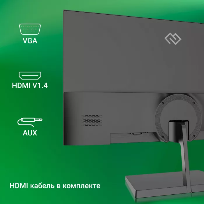Монитор Digma 27" Progress 27A501F черный VA LED 16:9 HDMI матовая 300cd 178гр/178гр 1920x1080 100Hz FreeSync VGA FHD