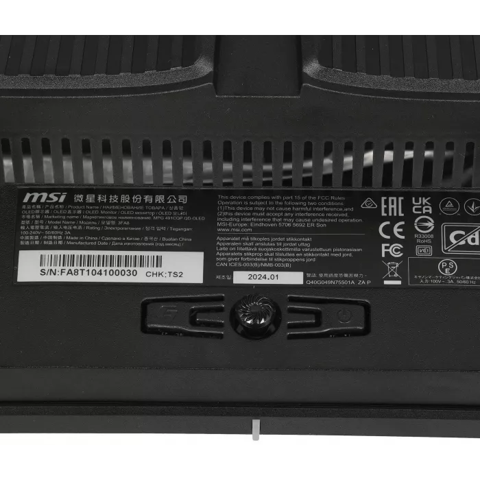 Монитор MSI 49" MPG 491CQP QD-OLED черный QD OLED LED 32:9 HDMI матовая HAS Piv 250cd 178гр/178гр 5120x1440 144Hz DP USB 10.3кг