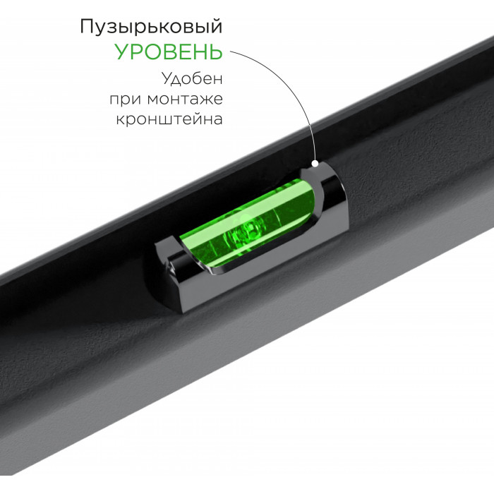 Кронштейн для телевизора Holder T4624-B черный 32"-55" макс.40кг настенный наклон