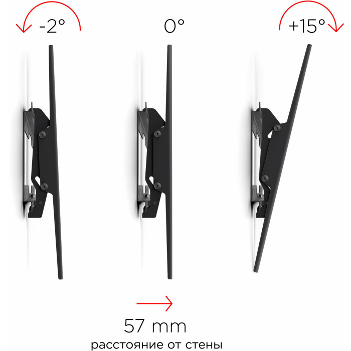 Кронштейн для телевизора Holder T4624-B черный 32"-55" макс.40кг настенный наклон