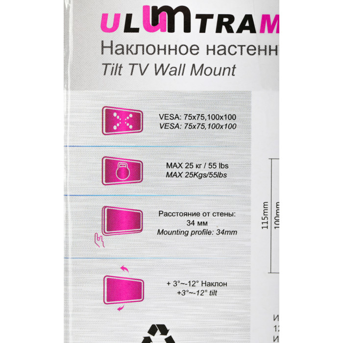 Кронштейн для телевизора Ultramounts UM830T черный 13"-27" макс.25кг настенный наклон