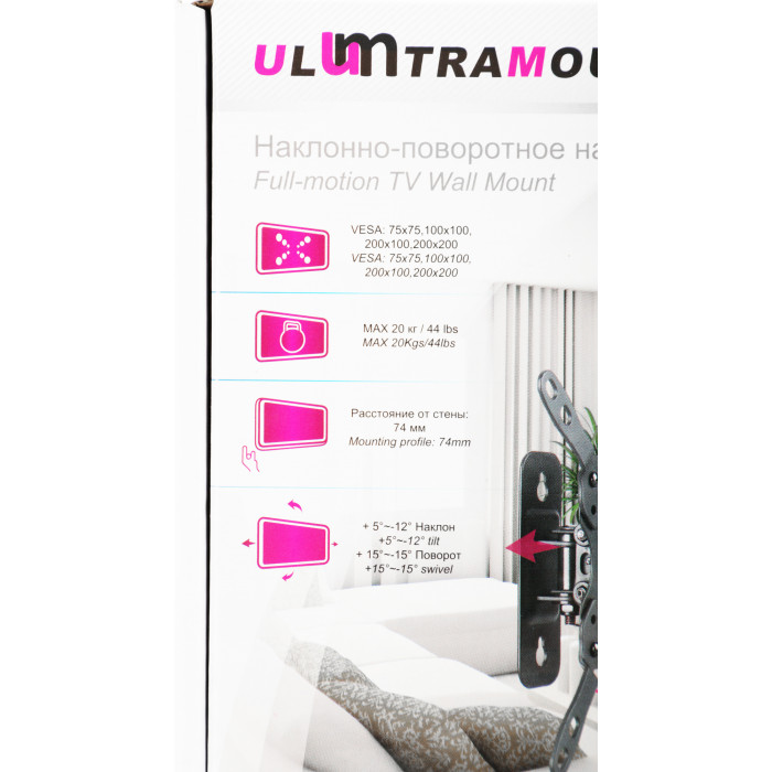 Кронштейн для телевизора Ultramounts UM862 черный 13"-42" макс.20кг настенный поворот и наклон