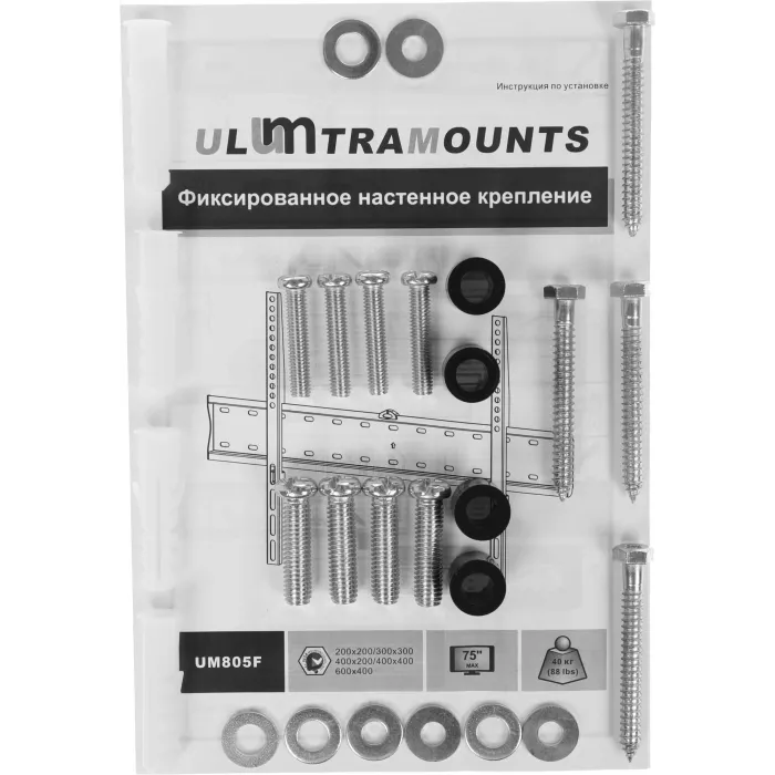 Кронштейн для телевизора Ultramounts UM805F черный 37"-70" макс.40кг настенный фиксированный