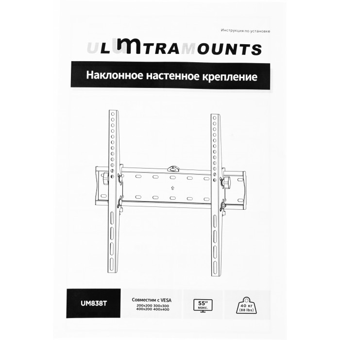 Кронштейн для телевизора Ultramounts UM838T черный 32"-55" макс.40кг настенный наклон