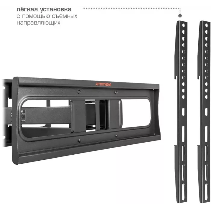 Кронштейн для телевизора Arm Media COBRA-50 черный 32"-75" макс.60кг настенный поворотно-выдвижной и наклонный