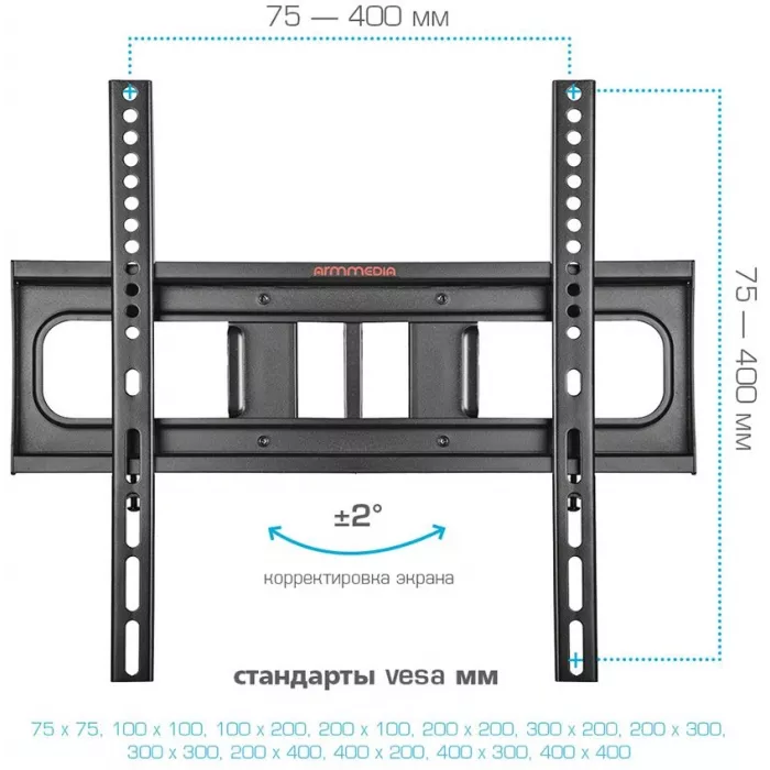 Кронштейн для телевизора Arm Media COBRA-50 черный 32"-75" макс.60кг настенный поворотно-выдвижной и наклонный