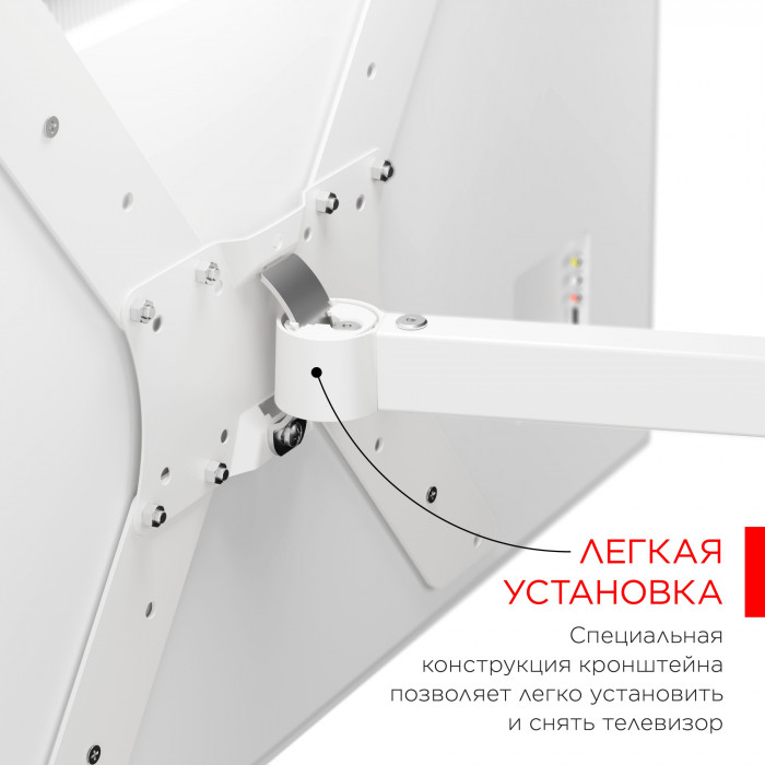 Кронштейн для телевизора Holder LCD-5566-W белый 32"-55" макс.45кг настенный поворотно-выдвижной и наклонный