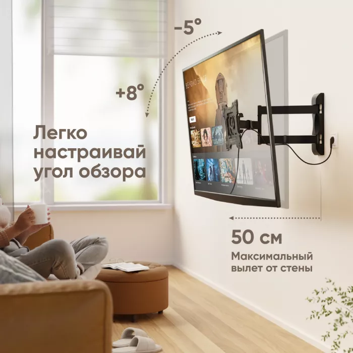 Кронштейн для телевизора Onkron M4S черный 17"-43" макс.35кг настенный поворот и наклон