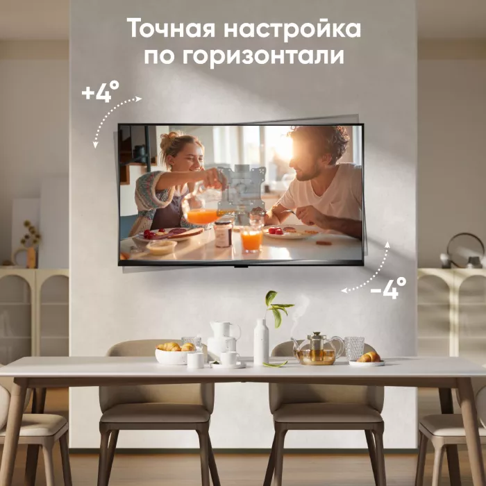 Кронштейн для телевизора Onkron M4S черный 17"-43" макс.35кг настенный поворот и наклон