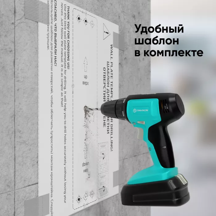 Кронштейн для телевизора Onkron M4S черный 17"-43" макс.35кг настенный поворот и наклон