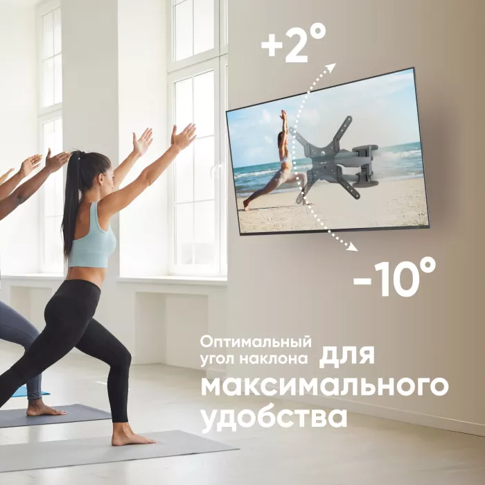 Кронштейн для телевизора Onkron M5 черный 37"-70" макс.36.4кг настенный поворот и наклон