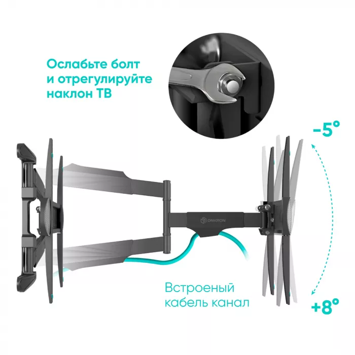 Кронштейн для телевизора Onkron NP47 черный 40"-75" макс.35кг настенный поворот и наклон