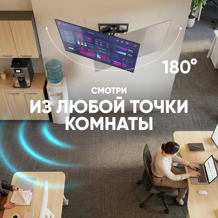 Кронштейн для телевизора Onkron M6L черный 40"-75" макс.45.5кг настенный поворот и наклон