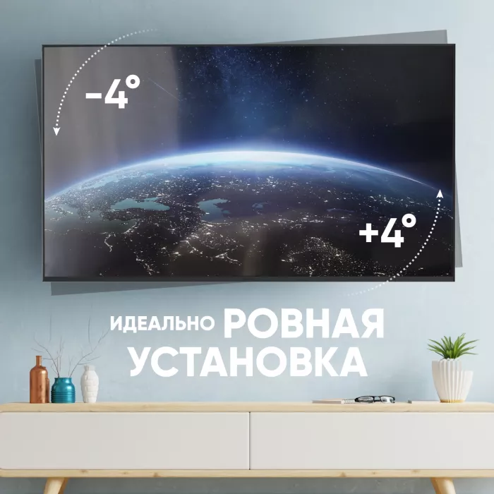 Кронштейн для телевизора Onkron M6L черный 40"-75" макс.45.5кг настенный поворот и наклон
