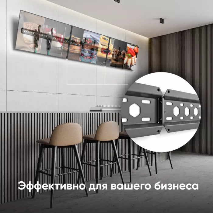 Кронштейн для телевизора Onkron TM6 черный 43"-85" макс.68.2кг настенный наклон