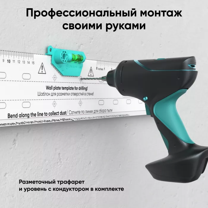 Кронштейн для телевизора Onkron FM6 черный 43"-85" макс.68.2кг настенный фиксированный