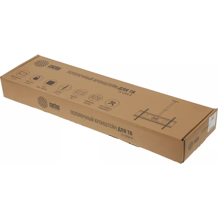 Кронштейн для телевизора Cactus CS-CP04-R черный 37"-70" макс.81.6кг потолочный поворот и наклон