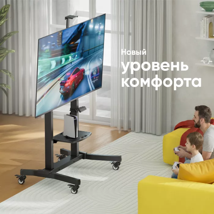 Стойка для телевизора Onkron TS1991 eLift черный 50"-100" макс.130кг напольный наклон (моторизованный лифт)