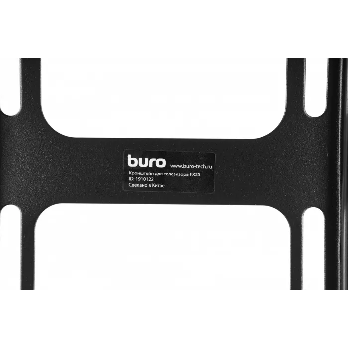 Кронштейн для телевизора Buro FX2S черный 40"-90" макс.55кг настенный фиксированный