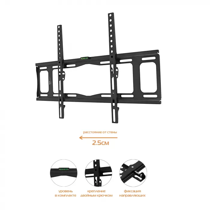 Кронштейн для телевизора Buro FX2S черный 40"-90" макс.55кг настенный фиксированный