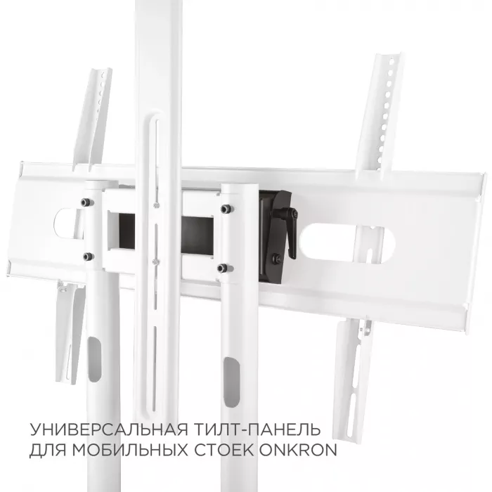 Кронштейн-адаптер универсальное Onkron ATL-1881 черный макс.90кг настенный наклон